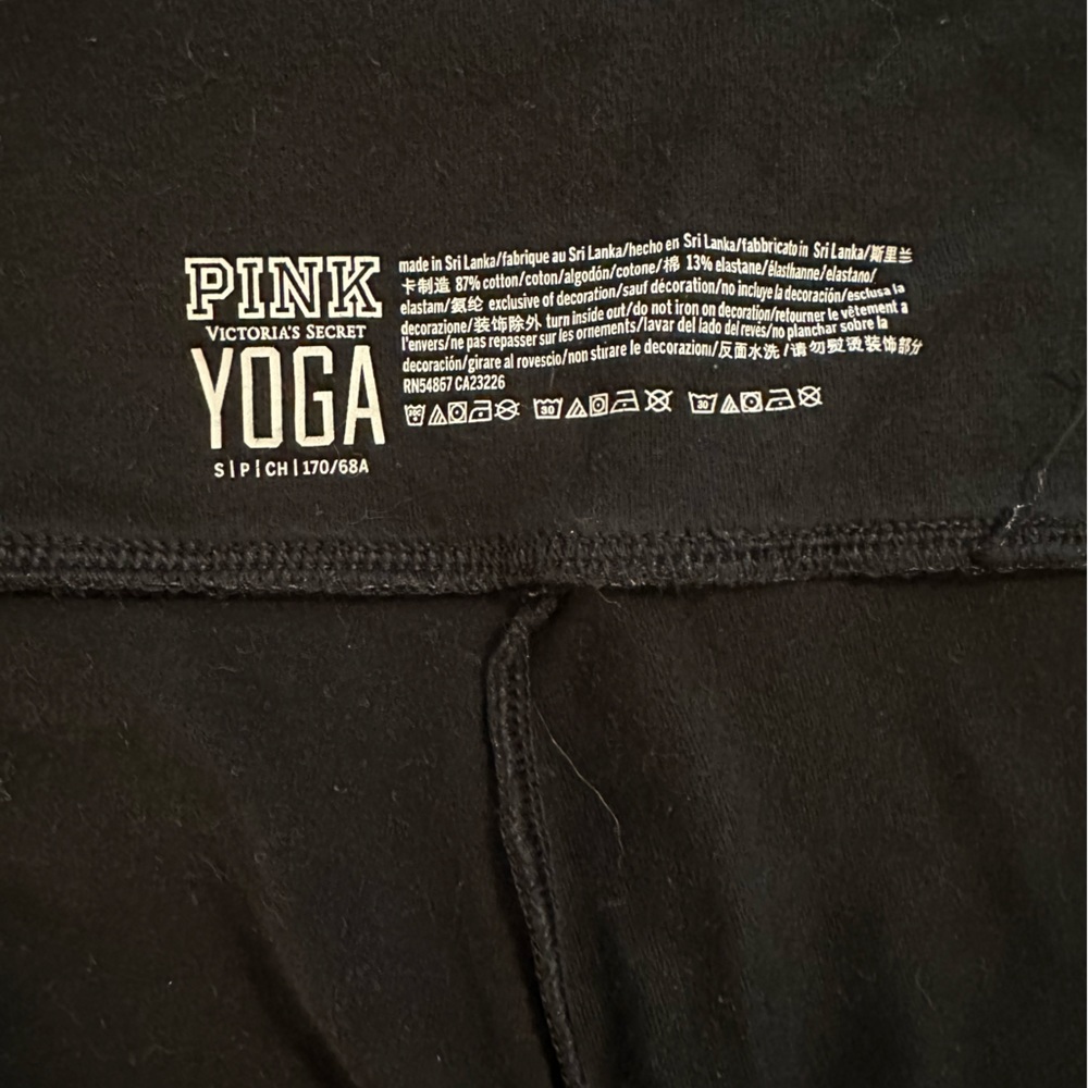 PINK yoga pants with motorcycle seaming